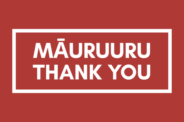 MĀURUURU